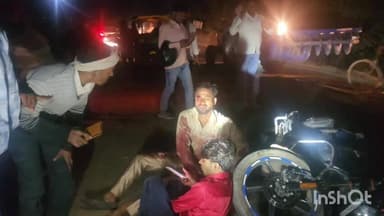 बिसौली: रानेट पुल के पास अज्ञात वाहन ने बाइक को मारी टक्कर, एक युवक की मौके पर हुई मौत, दो लोग गंभीर रूप से घायल
