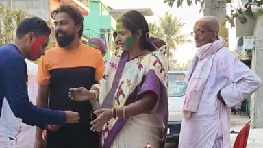 सिरदला: मुरली बाजार में होली मिलन समारोह, रोजे के बीच गंगा-जमुनी तहजीब की मिसाल देखने को मिली