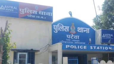 महासमुंद: 50 लाख के लोन विवाद में बेटे की हत्या, पिता और सौतेली मां ने किया हमला, भाई पर साक्ष्य छिपाने का आरोप