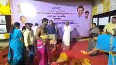 கடலூர்: செம்மண்டலத்தில் அஞ்சலை அம்மாள் நூலகம் கட்டுமணிக்கு அமைச்சர் அடிக்கல் நாட்டினார்