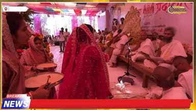 जैसलमेर में भव्य चादर महोत्सव | मोहन भागवत करेंगे शुभारंभ
#Jaisalmer
#ChadarMahotsav
#DadaGuru
#RSS
#MohanBhagwat
#Jain...
