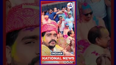 #योगी_आदित्यनाथ_जी गोरखपुर में होली खेलते हुए #shortsfeed #shortsviral #yogiji #trendingvideo