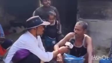 केिशनपुर: सुपौल में होली की खुशी मातम में बदली, सड़क हादसे में दो जीजा की मौत