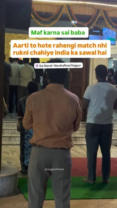 Indian cricket fan ❤️😅
#Cricket #fan