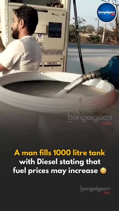 #SHOCKING | Amid fears of a sudden surge in fuel prices, a man was seen filling a massive 1000-liter water tank with pet...
