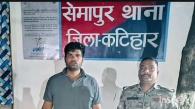 कटिहार: अवैध पशु तस्करी पर पुलिस की कार्रवाई, पिकअप से आठ मवेशी बरामद, एक तस्कर गिरफ्तार