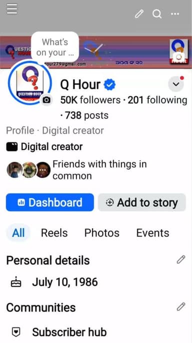 ସତରେ ଏଠାରୁ ଜଣାପଡୁଛି ଜନସାଧାରଣ କେତେ ଆମସହ ଅଛନ୍ତି, ପ୍ରତ୍ୟେକ ଦିନ ହଜାର ହଜାର ଜନସାଧାରଣ ଆମ ଚ୍ୟାନେଲ କୁ ପସନ୍ଦ କରିବା ଏଠାରୁ ଜଣାପଡିଛି...