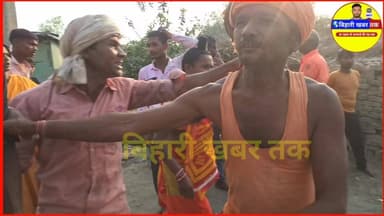 होली के हु*ड़-दं/ग में अं*धे व्यक्ति पर ते*जा_ब फें*का, इलाके में स*न_स/नी #part2 #Holi2026 #CrimeNews #BreakingNews #Bi...