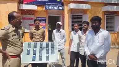 वाशी: वाशी पोलिसांची धडाकेबाज कामगिरी, १६ मोबाईल केले हस्तगत