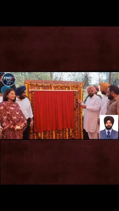 ਲਾਲੜੂ ( ਐਸ,ਏ,ਐਸ ਨਗਰ ) ਅਤੇ ਆਸ ਪਾਸ ਦੇ ਪਿੰਡਾਂ ਦੇ ਵਸਨੀਕ ਅਤੇ ਪਸ਼ੂ ਪਾਲਕਾਂ ਨੂੰ ਵੱਡੀ ਰਾਹਤ ਦਿੰਦਿਆਂ ਡੇਰਾਬੱਸੀ ਦੇ ਵਿਧਾਇਕ ਕੁਲਜੀਤ ਸਿੰਘ...