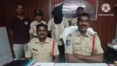 జనగాం: ఫైనాన్స్ యాప్ ద్వారా సైబర్ మోసాలకు పాల్పడుతున్న వ్యక్తిని అరెస్టు,వివరాలు వెల్లడించిన జనగాం ci సత్యనారాయణ రెడ్డి