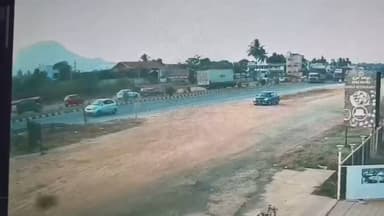 ದೇವನಹಳ್ಳಿ: ರಾಷ್ಟ್ರೀಯ ಹೆದ್ದಾರಿ ಮುದುಗುರ್ಕಿ ಗೇಟ್ ಬಳಿ ಕಂಟೇನರ್ ಲಾರಿ ಪಲ್ಟಿ ಕಾರು ಜಸ್ಟ್ ಮಿಸ್ ಅಪಘಾತದ ದೃಶ್ಯ ಸಿಸಿಟಿವಿಯಲ್ಲಿ ಸೆರೆ