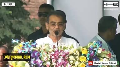 कभी बड़ा भाई कहने वाले आज अपने परिवार एवं व्यक्तिगत लाभ के लिए कुछ भी करने को तैयार।
Note: जज का बेटा जज नहीं बनेगा!🫢 #क...