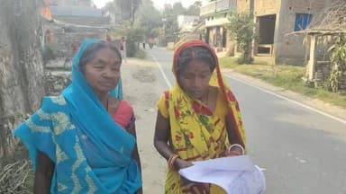 पटोरी: शिउड़ा में ₹10 हजार के बाद ₹2 लाख मिलने की बात सुनकर लगाया अंगूठा, खाते से गायब हुए पैसे