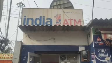 విశాఖపట్నం: బిర్లా జంక్షన్ వద్ద గుర్తు తెలియని వ్యక్తులు ఎటిఎం చోరీకి యత్నం కేసు నమోదు చేసే దర్యాప్తు చేపడుతున్న పోలీసులు