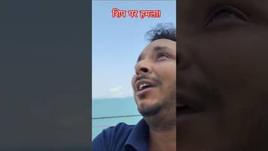 शिप पर हमला. सेलर्स भयभीत #iran #warzone #indianseafarers #maritimenews #news