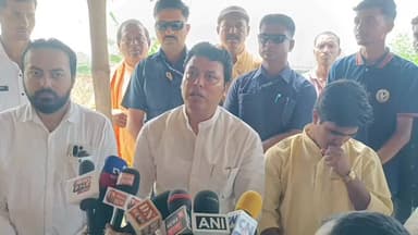 কুলতলি: BJP র পরিবর্তনযাত্রায় সুন্দরবনে ত্রিপুরার প্রাক্তন মুখ্যমন্ত্রী