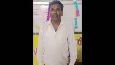 பெரம்பலூர்: பெரம்பலூரில் VAO என்ற பெயரில் ரூ 29,75,000 ஆயிரம்
மோசடி, மூன்று பேர் கைது