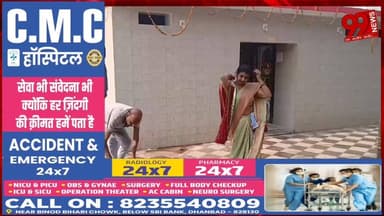 #पालोजोरी : #मारवाड़ी #समुदाय की #महिलाओं ने किया #बासोड़ा के #रूप में की #शीतला #माता की #पूजा
#BhaktiVibes
#pujaspecial...