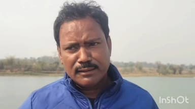 खूंटी: कामंता डैम में युवक के डूबने से क्षेत्र में हड़कंप