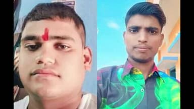 हज़ारीबाग: हजारीबाग: बड़कागांव में डबल मर्डर, कोयला व्यवसायी की हत्या, भागते अपराधियों की गाड़ी से ग्रामीण की मौत