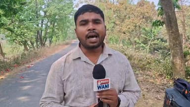 अपने बेटे निशांत के लिए मुख्यमंत्री पद से इस्तीफा तो नहीं दिये ! नीतीश कुमार ?
#NitishKumar
#NishantKumar
#BiharPoliti...