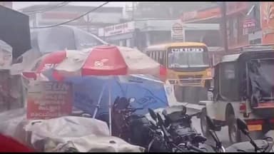 உதகமண்டலம்: நீலகிரி மாவட்டத்தில் சில இடங்களில் லேசான மழைக்கு வாய்ப்பு