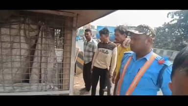 ধূপগুড়ি: ধূপগুড়িতে ট্রাফিক পুলিশ পোস্টের ভিতর থেকে মৃতদেহ উদ্ধার