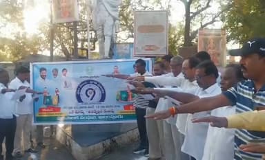 అలంపూర్: అలంపూర్ మున్సిపాలిటీ కేంద్రంలో 99రోజుల ప్రణాళికలో భాగస్వామ్యం కావాలి -కమిషనర్ శ్రీరాములు