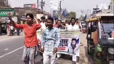 কুলপি: এস আই আর নিয়ে নির্বাচন কমিশনের বিরুদ্ধে আই এস এফ এর পক্ষ থেকে প্রতিবাদ মিছিল কুলপি তে