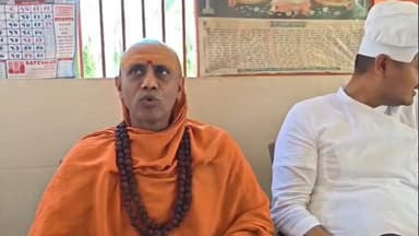 ભરૂચ: ભરૂચમાં આવેલ જુમ્મા મસ્જિદ વિવાદને લઈ વિવાદ સર્જાતા સ્વામી મુક્તાનંદએ પ્રતિક્રિયા આપી હતી