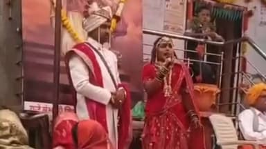 परभणी: नववधूने स्वतःच्या लग्नात दिली शिवगर्जना व पोवाडा : उपस्थितांची जिंकली मनं