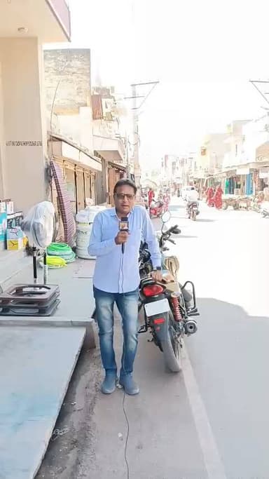 रतनगढ़: रतनगढ में बाइक पर सवार चोरों ने व्यापारी को बेवकूफ बनाकर लाखों की चोरी की, जांच में जुटी पुलिस