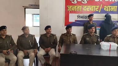 रामगढ़: भुरकुंडा रिवर साईड में पिस्तौल भिड़ाकर मारपीट करने वाले अपराधी को पुलिस ने गिरफ्तार कर न्यायिक हिरासत में भेजा