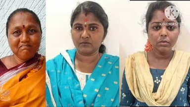 కదిరి ఆర్టీసీ బస్టాండ్ లో చోరీలకు పాల్పడుతున్న ముగ్గురు మహిళలు అరెస్ట్, 5.65 తులాల బంగారు 75000 నగదు స్వాధీనం