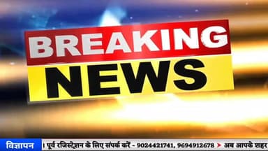 #breakingnews बामनवास CHC में हाई वोल्टेज ड्रामा, अस्पताल के अंदर ही मारपीट #news7 #bamanwas #sawaimadhopur