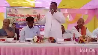 हसपुरा: हसपुरा ब्लॉक परिसर में जिला स्तरीय गरमा फसल प्रशिक्षण सह किसान गोष्टी का आयोजन, गरमा फसल उन्नत खेती की दी जानकारी