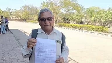 अशोक नगर: आनंदपुर ट्रस्ट: त्यागपत्र के बाद भी महात्मा कर रहे डीड पर हस्ताक्षर, बुजुर्ग ने कलेक्ट्रेट में की शिकायत