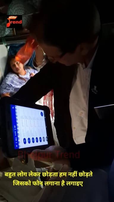 AC बोगी में TT ने कहा बहुत लोग लेकर छोड़ता होगा! हम 'नहीं छोड़ते जिसको फोन लगाना है लगाओ और फाइन कटाओ जल्दी