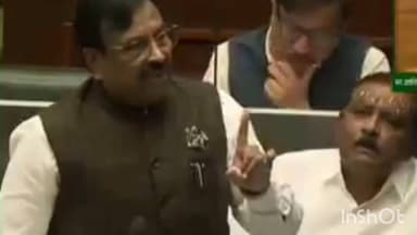 चंद्रपूर: पंतप्रधान आवास योजनेमध्ये घोटाळा करणाऱ्या एच ओ डी अधिकाऱ्याला निलंबित करण्यासंदर्भात आज विधानसभेमध्ये मागणी केली !