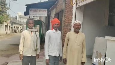 दाउदनगर: दाउदनगर थाना क्षेत्र के भाव बिगहा गांव में नहर में गिरकर 24 वर्षीय युवक की हुई मौत