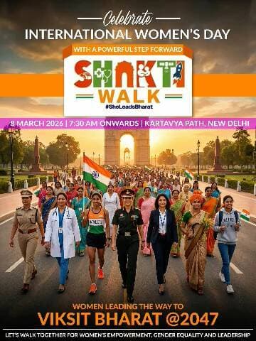 Celebrate International Women’s Day by joining Shakti Walk 2026 on 8 March at Kartavya Path, New Delhi. Let’s walk towards a stronger, inclusive India.
#SheLeadsBharat
@railminindia