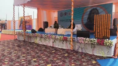 अखाड़ा आलाप लोहरदगा साहित्य एवं फिल्म महोत्सव कार्यक्रम का पहला दिन