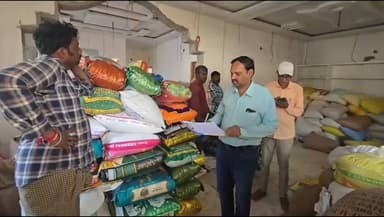 పీలేరులో రేషన్ అక్రమ నిల్వలపై విజిలెన్స్ అండ్ ఎన్ఫోర్స్మెంట్ ఆకస్మిక దాడులు