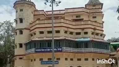 सिरोही: भांवरी उप तहसीलदार नेनाराम को निलंबित किया गया, विभागीय जांच लंबित