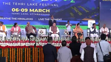 LIVE: टिहरी लेक फेस्टिवल-2026, हिमालयन-O2, उद्धघाटन समारोह।
#TehriLakeFestival2026 #HimalayanO2 #TehriAdventure #Uttara...