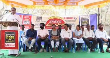 ದಾವಣಗೆರೆ: ನಮಗೆ ಕಾರು, ಬಂಗಲೆ ಬೇಡ, ಸರ್ಕಾರ ಶಾಲೆ ಉಳಿಸಿ: ನಗರದಲ್ಲಿ ನಿವೃತ್ತ ಪ್ರಾಂಶುಪಾಲ ಕೆ.ಎಸ್.ಈಶ್ವರಪ್ಪ