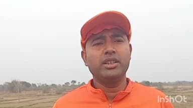 खूंटी: कामंता डैम में डूबे युवक को एनडीआरएफ की टीम ने खोजकर निकाला