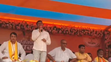 হেমতাবাদ: হেমতাবাদের শালবাগান মাঠে বিজেপির পরিবর্তন সংকল্প যাত্রা, বিজেপিতে যোগদান কর্মসূচি