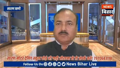 जलालपुर प्रखंड के मंगोलपुर गांव में दो मोटरसाइकिल सवार चार बदमाशों ने दिनदहाड़े लड़की को लेकर भागने में सफल रहे